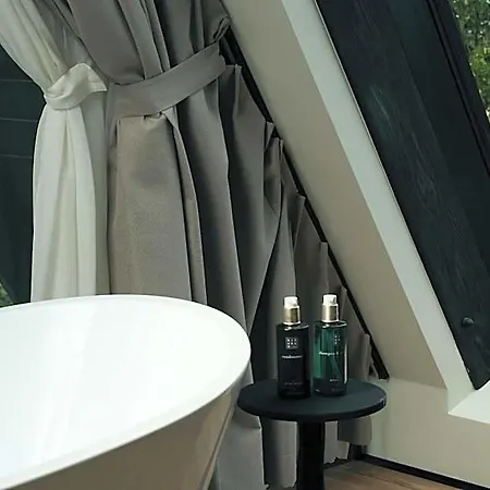 Slow Tatry Boutique Resort&spa 酒店